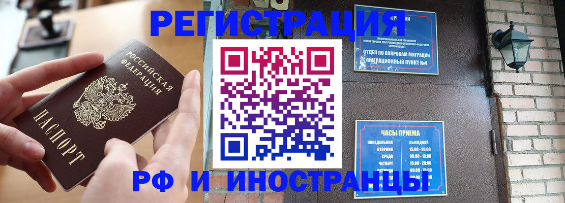 форма 3 в Вилюйске